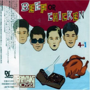 Beef or Chicken