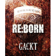 Re:Born