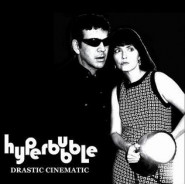 Drastic Cinematic