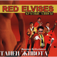 Russian Bellydance