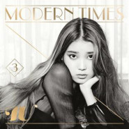 Modern Times – Epilogue