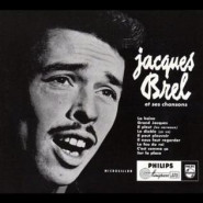 Et ses chansons – 1ère série