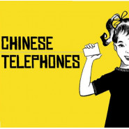 Chinese Telephones