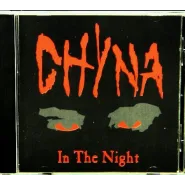 In The Night