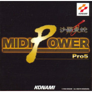 MIDI POWER Pro 5 〜沙羅曼蛇〜
