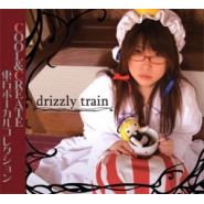 drizzly train