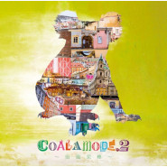 COALAMODE.2〜街風泥棒〜