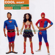 Cool 8ight