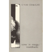 Scene in Mirage