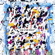 Eye of the Storm (Japanese version)
