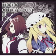 Object