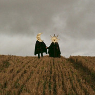 Cosmic Folklore