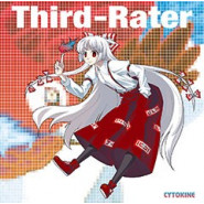 Third-Rater