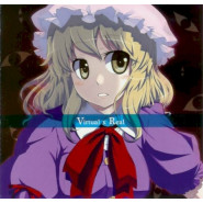 Virtual x Real