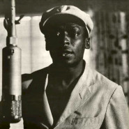 The Musings of Miles