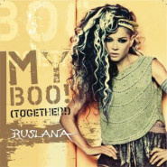 My Boo