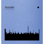 The Book For