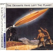 Have Left the Planet
