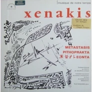 Metastasis / Pithoprakta / Eonta