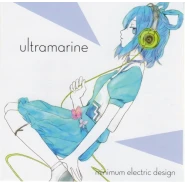 ultramarine