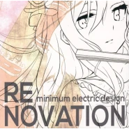 RENOVATION