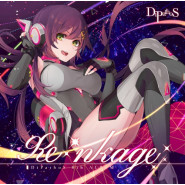 Re:nkage