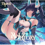 Re:jectory