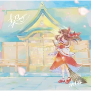 契