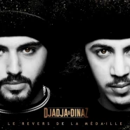 Le revers de la médaille