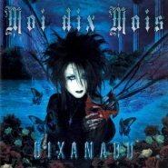 DIXANADU