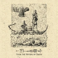 From the Waters of Death