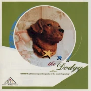 The Dodgy Album