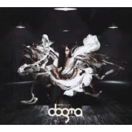 Under Dogma