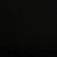 Untitled (God)
