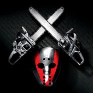 Shady XV