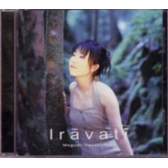 Irāvatī