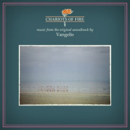 Chariots of Fire