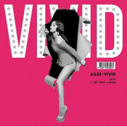Vivid