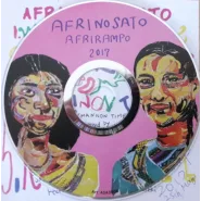 Afri No Sato