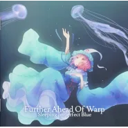 Sleeping Imperfect Blue