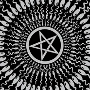 Temple of the Morning Star