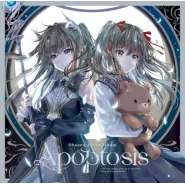 Apόptosis