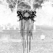 Defective Epitaph