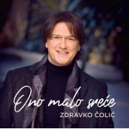 Ono malo sreće