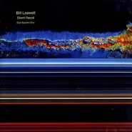 Silent Recoil: Dub System One