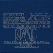 Seadrum/House of Sun