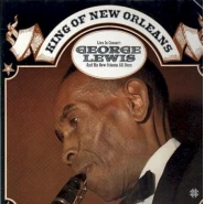 King of New Orleans