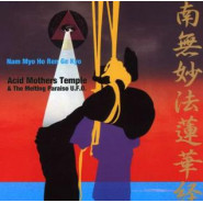 Nam Myo Ho Ren Ge Kyo