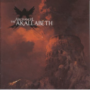 The Akallabĕth