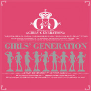 Girls' Generation